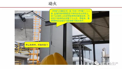 现场隐患大排查 车辆识别道闸系统的隐匿风险与合规整改指南