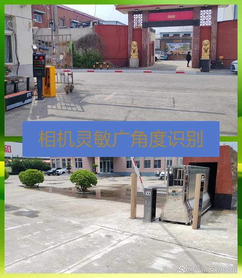 车牌识别系统全场景应用指南 单位、工厂与小区道闸门禁解决方案